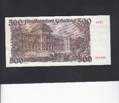 Beschrijving achterzijde: VIENNA